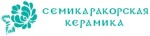 Семикаракорская керамика