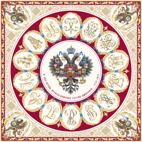 120x120_red_small